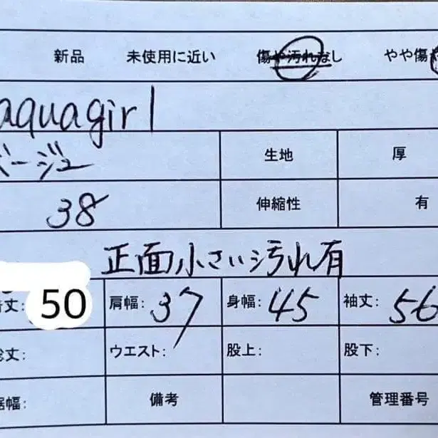 11번째 상품 이미지