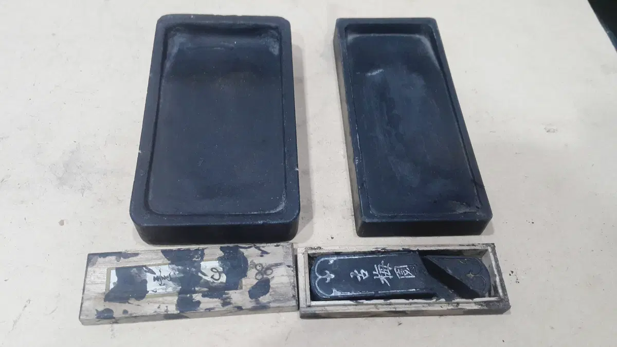 1960 고매원 먹과 벼루 2점