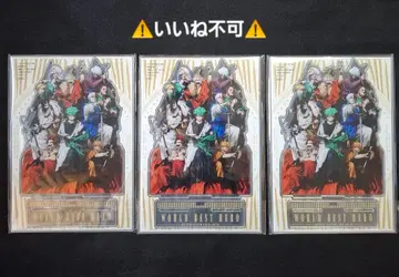 [ 좋아요 불가 ] GIGA 합본 부록 신십걸 아크릴 스탠드 3개 세트