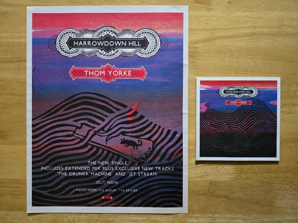 CD 음반 Thom Yorke 톰 요크 - Harrowdown Hill 영국반