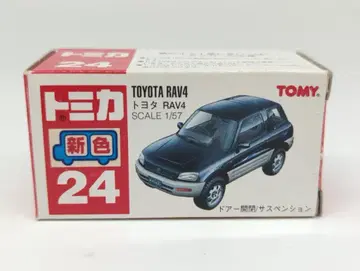 타미힐피거 토미카 빨간색 상자 중국산 도요타 RAV4 (블랙/실버) 신색 씰 24