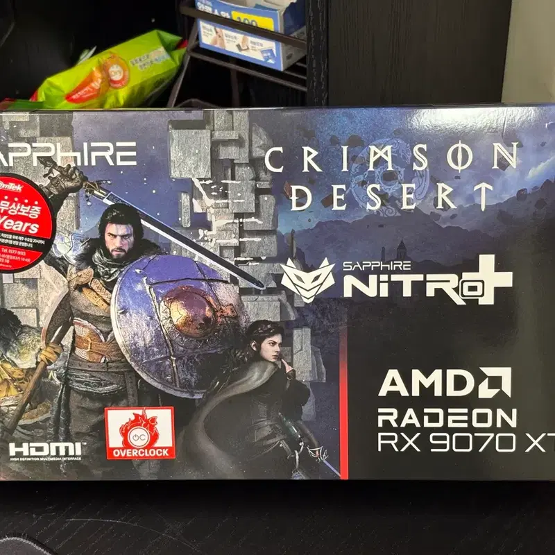 SAPPHIRE 라데온 RX 9070 XT 니트로 NITRO+ 붉은사막 에디션