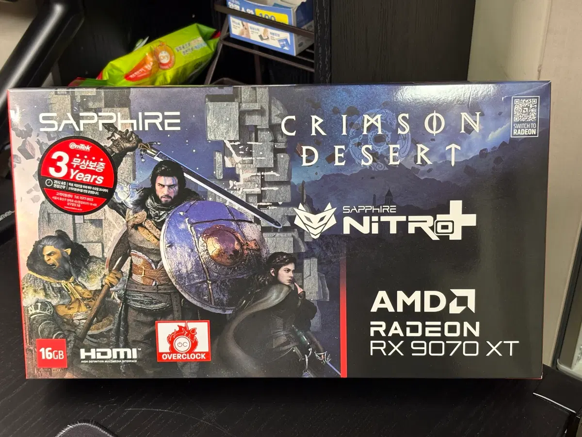 SAPPHIRE 라데온 RX 9070 XT 니트로 NITRO+ 붉은사막 에디션