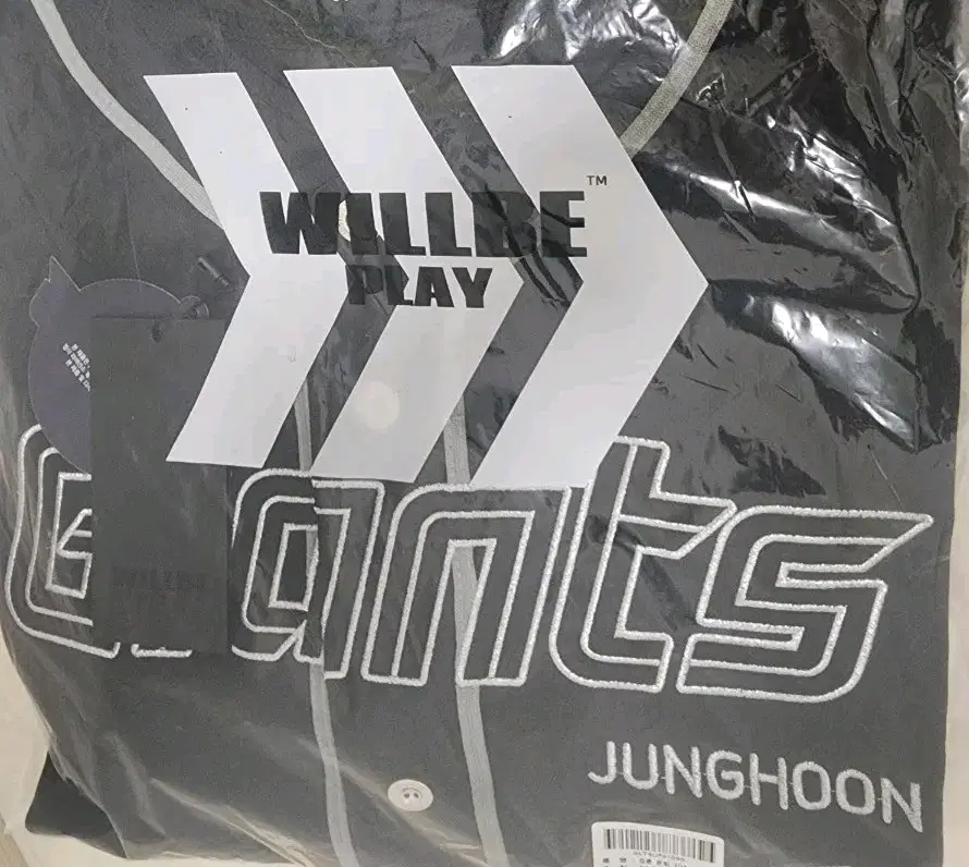 95 새상품 정훈은퇴유니폼