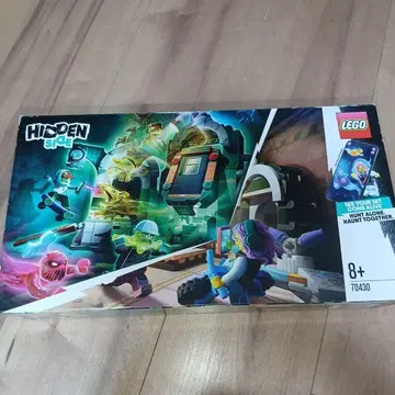 레고 (LEGO) 히든사이드 70430 [뉴베리의 지하철]