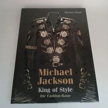 새상품 미사용 Michael Jackson - King of Style