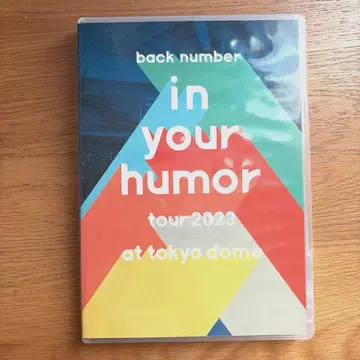 back number in your humor tour 2023