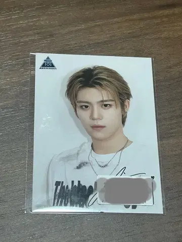 일프 신세계 첸 리키 사인