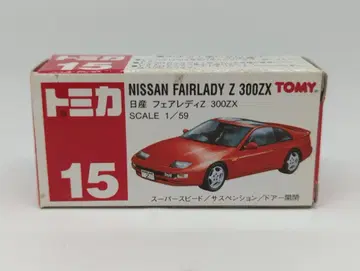 타미 토미카 빨간 상자 중국산 닛산 페어레이디 Z 300ZX (레드) 15