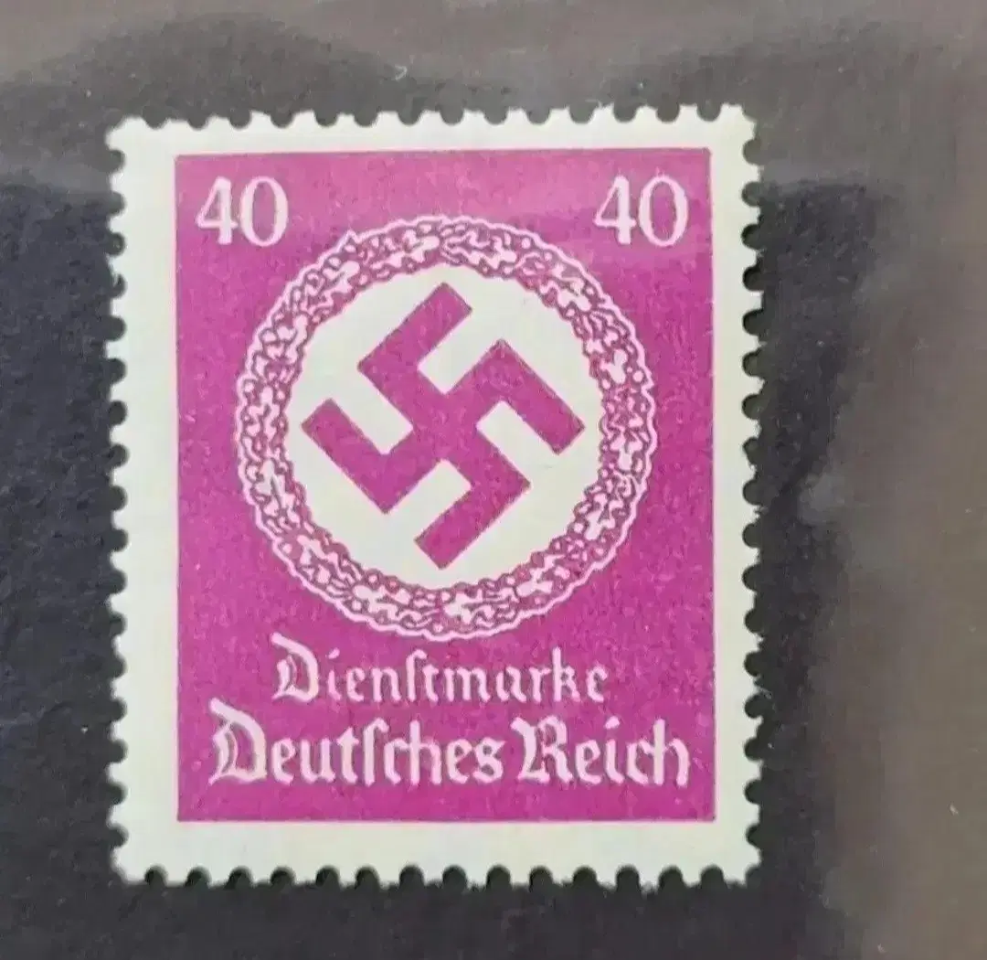(희귀우표) 1941년 독일우표 히틀러인장 우표
