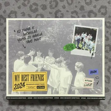 MY BEST FRIENDS' 2024 SEASON'S GREETINGS