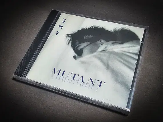 김태우 (공일오비, 015B) 1집 - Mutant (미개봉신품 CD)