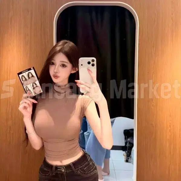 [빠른발송] 소프트반폴라티
