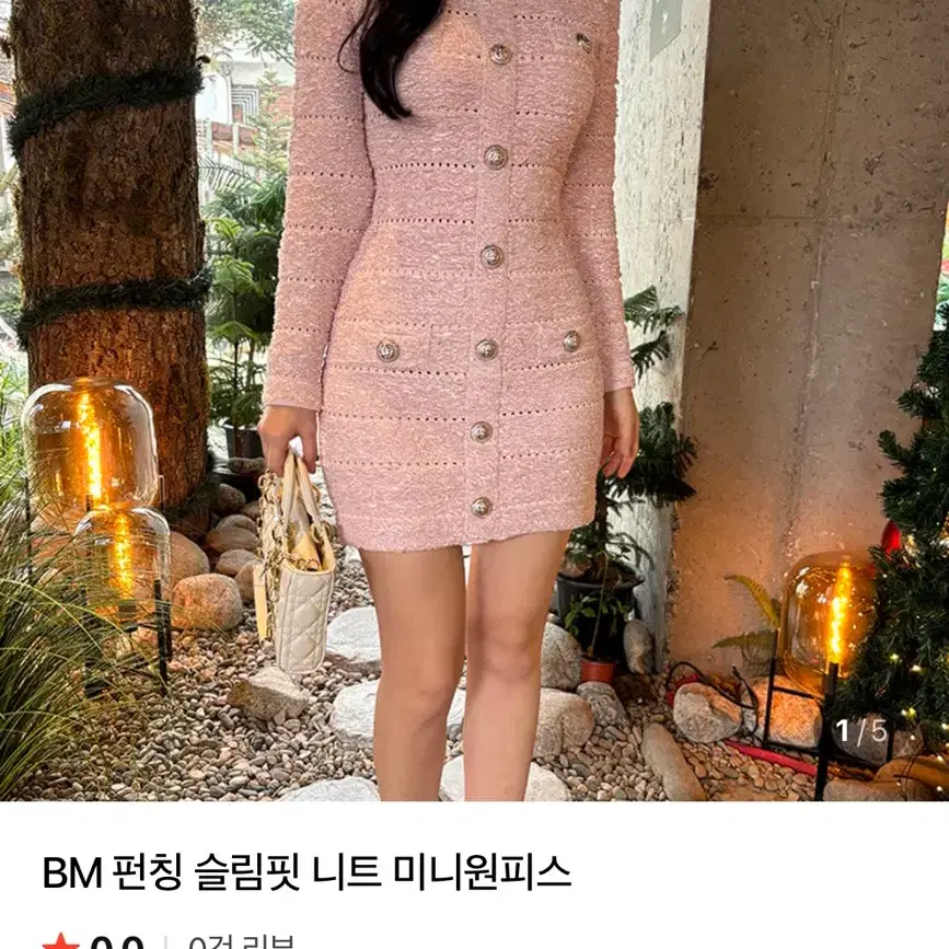 BM 펀칭 슬림핏 니트 미니원피스 / 정가11만 /옷걸이 보관으로 인한 하자로 저렴히! 소개팅룩 하객룩 오피스룩 남심저격 !