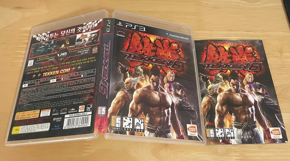 ps3 철권6