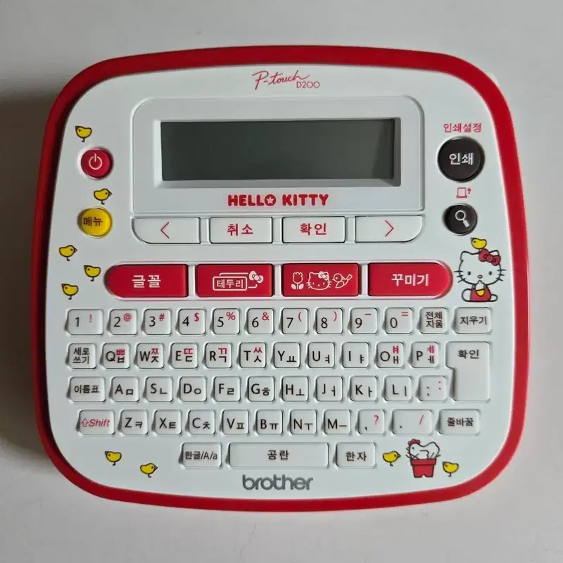 브라더 헬로키티 P-touch D200 (키티라벨기)라벨기 판매