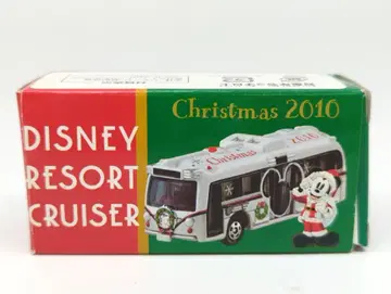 타카라토미 토미카 Disney Vehicle Collection 리조트 크루저 2010 크리스마스