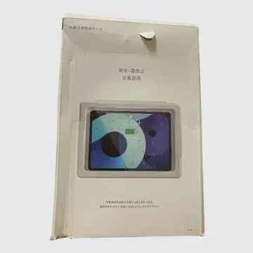 태블릿 방수 케이스 목욕탕 태블릿 홀더 벽걸이 본체는 포함되지 않습니다