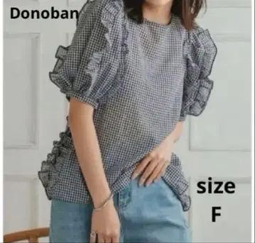 새상품급 DONOBAN 블라우스