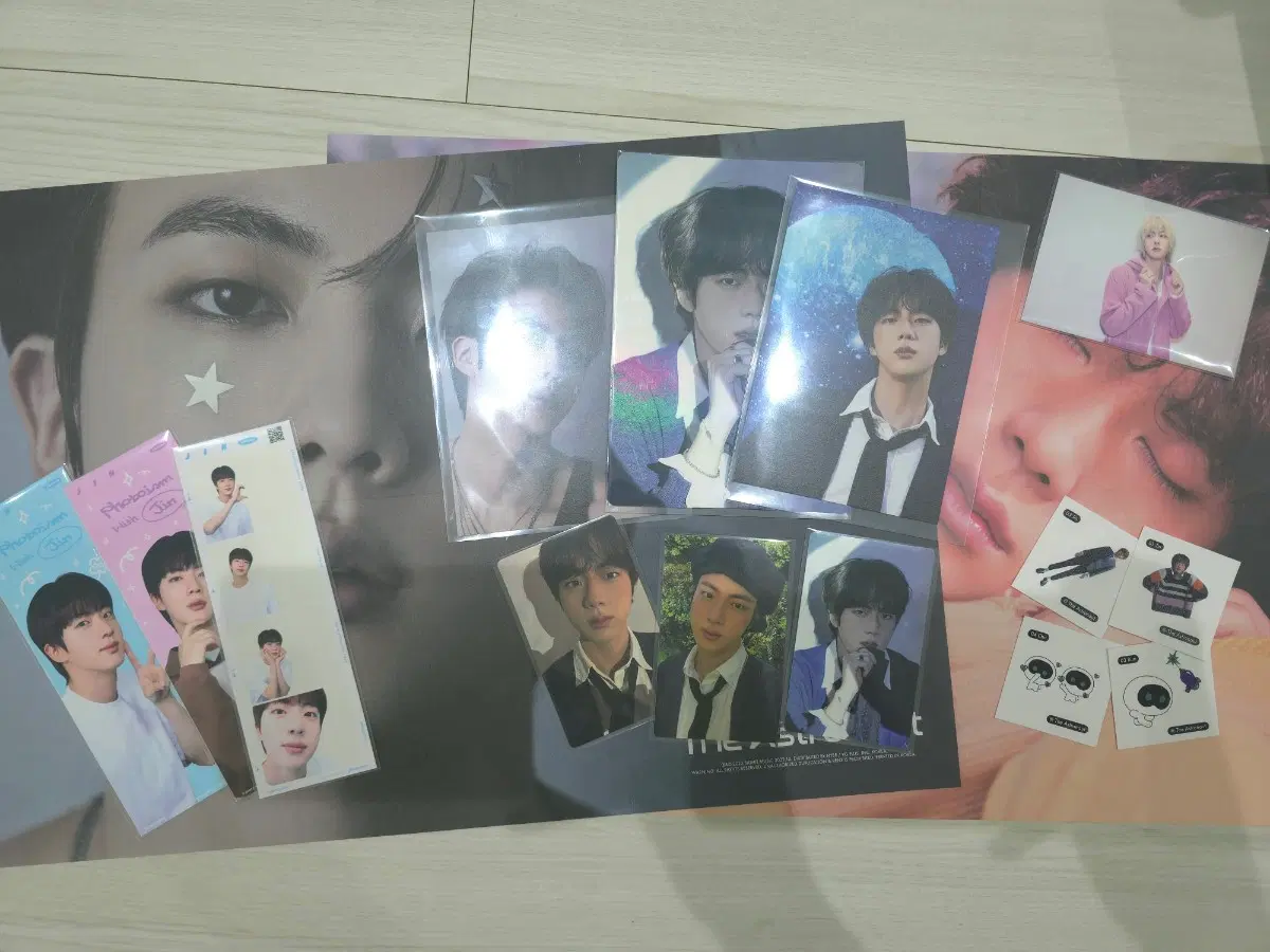 BTS 진 일괄 양도