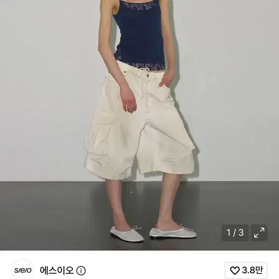 에스이오 LAYERED LACE SLEEVELESS NAVY