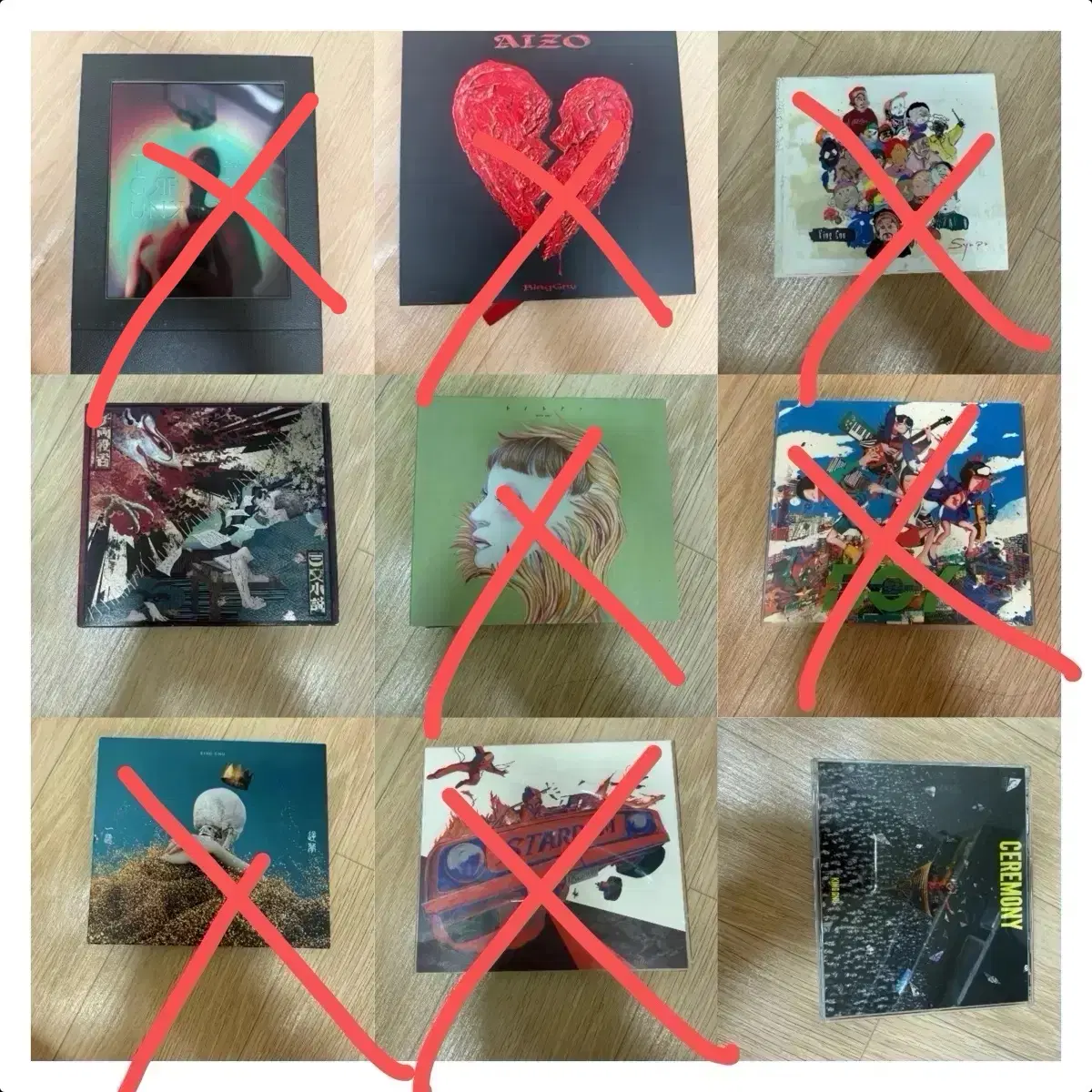 킹누 블루레이 초회생산한정반 판매 2집 3집 스타덤 역몽 일도 보이 카멜레온 삼문소설 천냥역자 4집 아이조