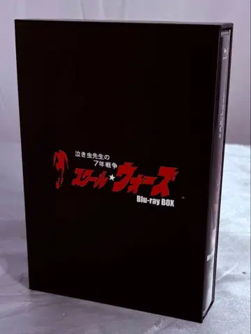 5-9 울보 선생님의 7년 전쟁 스쿨 워즈 Blu-ray BOX 7매 세트