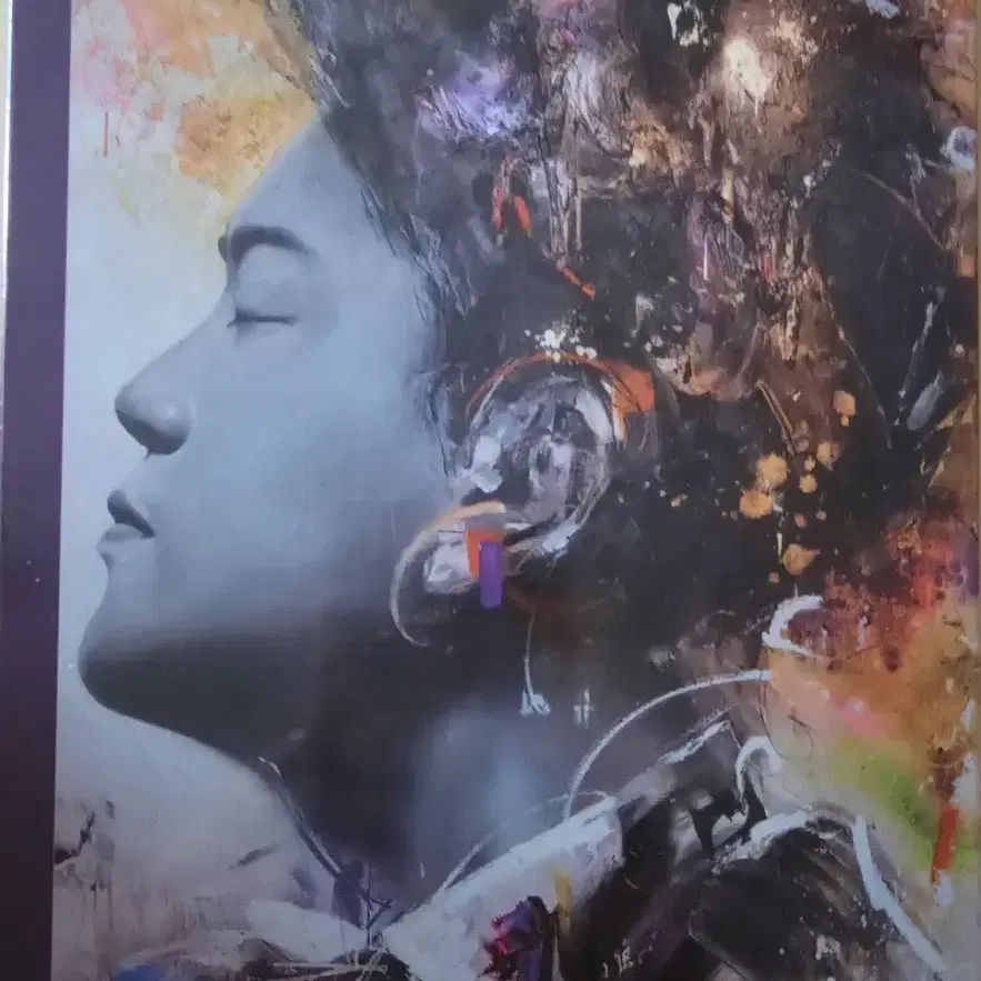 김호중 파노라마 앨범
