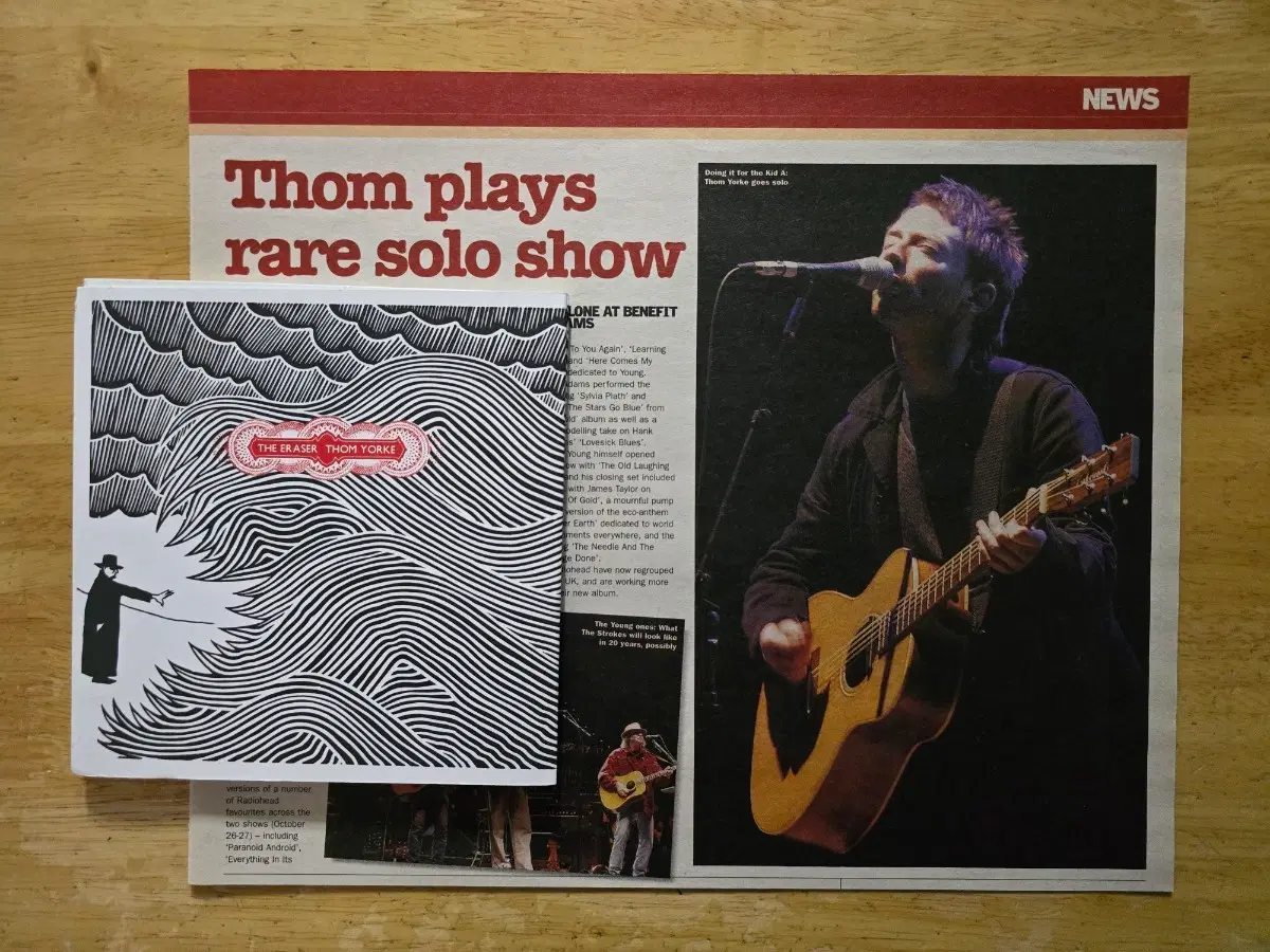 CD 음반 Thom Yorke 톰 요크 - The Eraser
