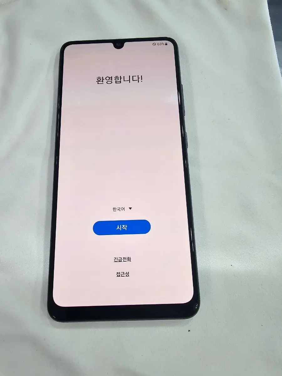 삼성 갤럭시 A32 라벤다 64G