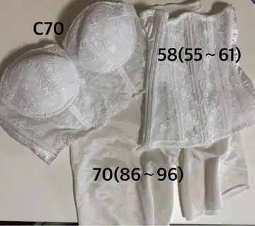 브라이덜 이너 3종 세트