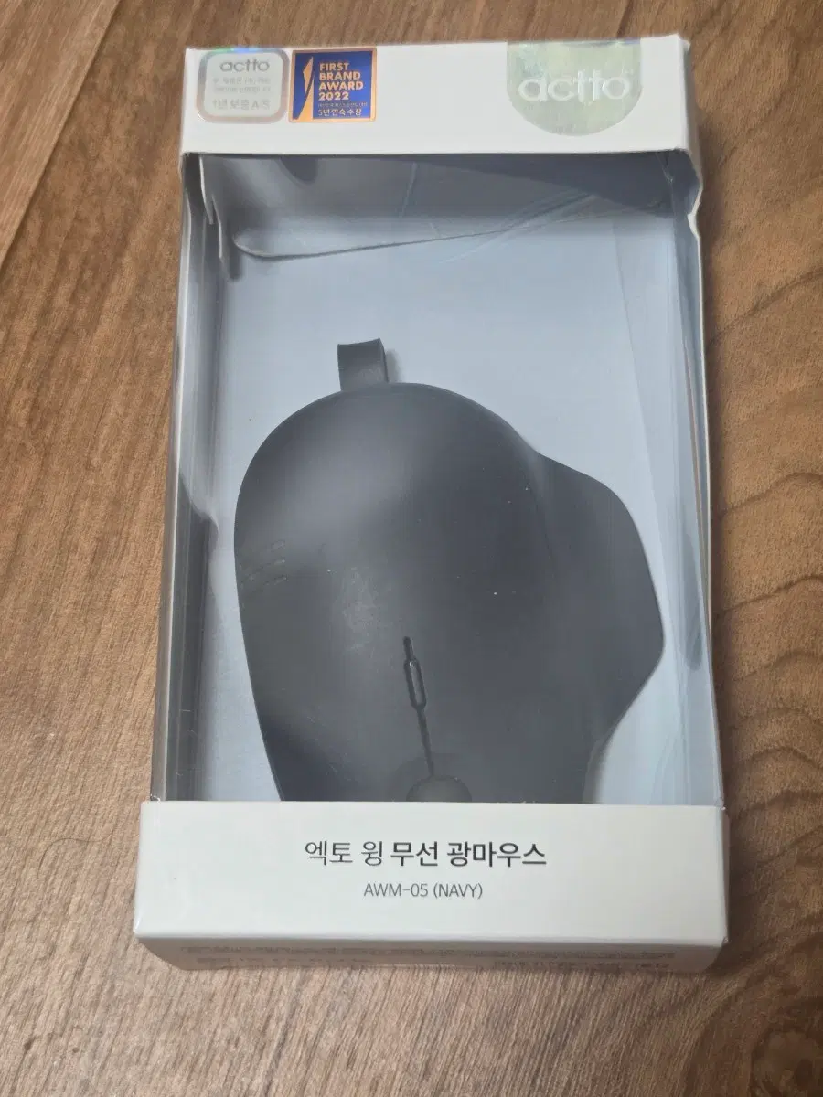 엑토 윙 무선 광마우스 AWM-05 (NAVY)