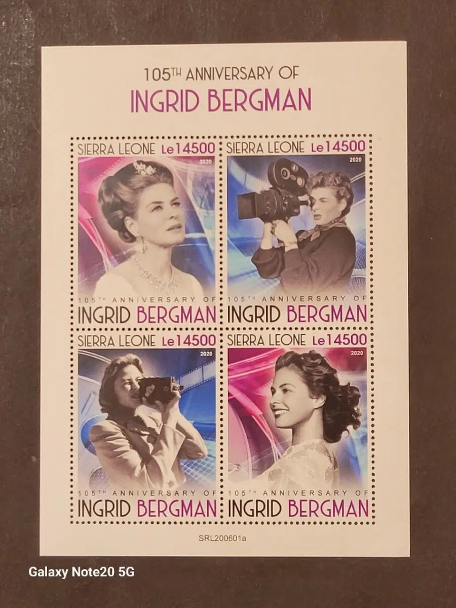 2020년 미국 할리우드의 전설 잉그리드버그만105번째 생일기념 우표105th Anniversary ofIngrid Bergman