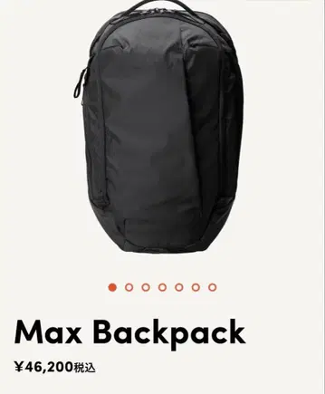 ABLE CARRY Max Backpack Tarmac Black