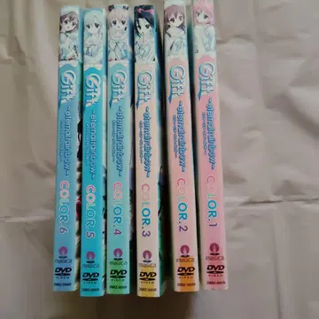 Gift ~eternal rainbow~ DVD 전6권 세트