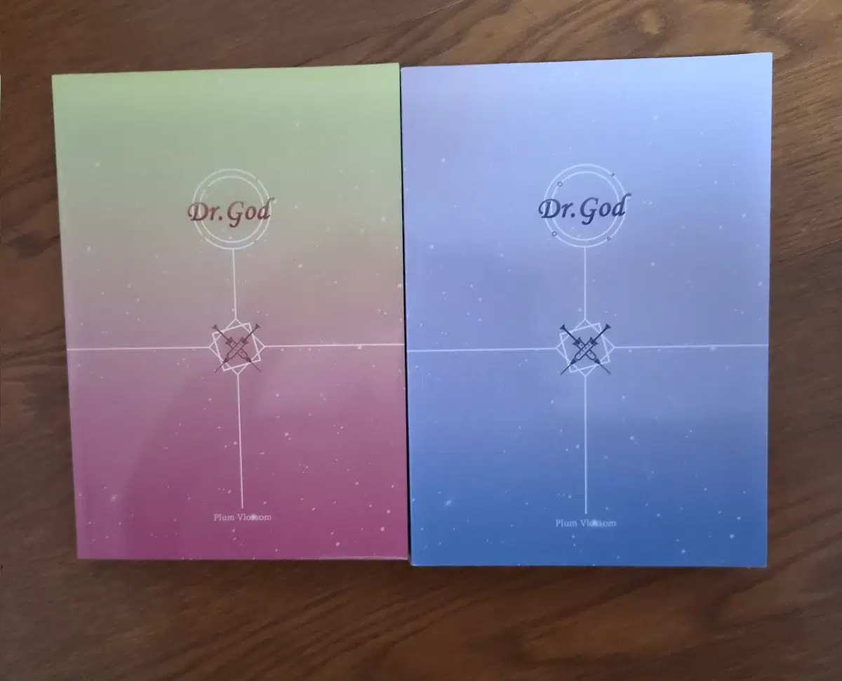 (오늘 한정) 슙뷔 회지 양도합니다!