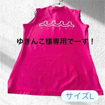 새상품급! muta MARINE 무타 마린 슬리브리스 셔츠 핑크 (3)