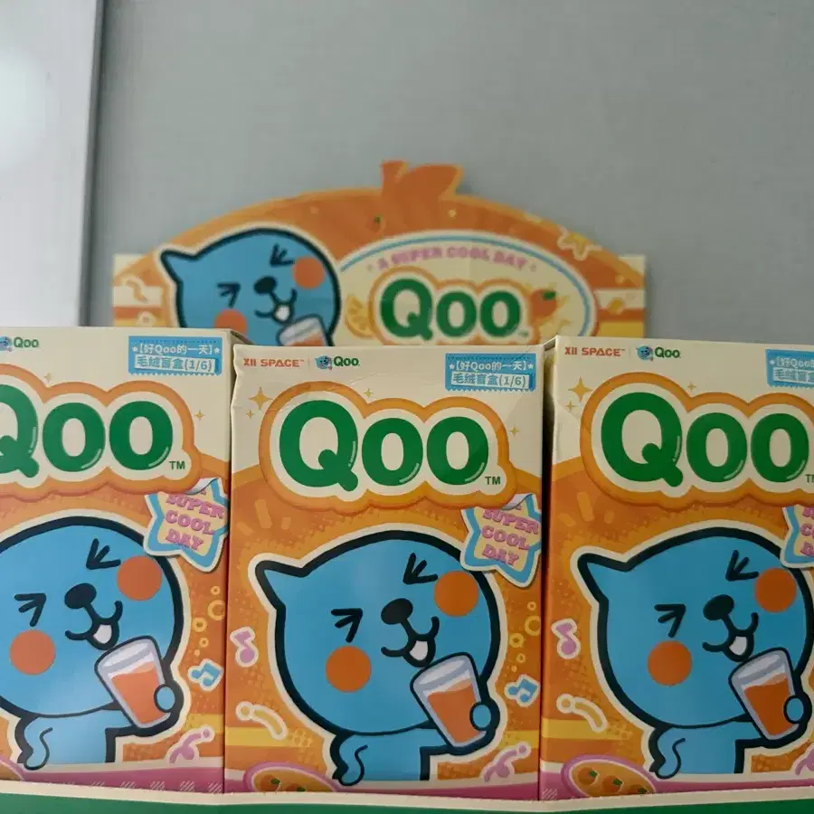 쿠우 랜덤 인형 키링
