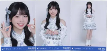 노기자카46 2026년 3월 랜덤 브로마이드 나가시마 린오 비리야니 컴프