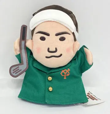 요미우리 자이언츠 최우수 평균자책점 투수 ] 칸노 토모유키 프로듀스 핸드 퍼펫 2014 택 포함