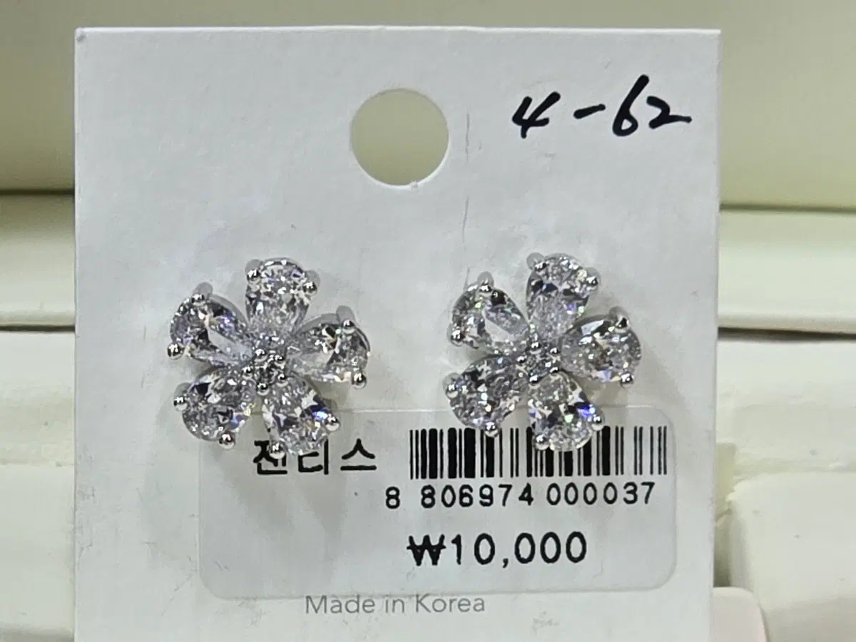큐빅 꽃 귀걸이