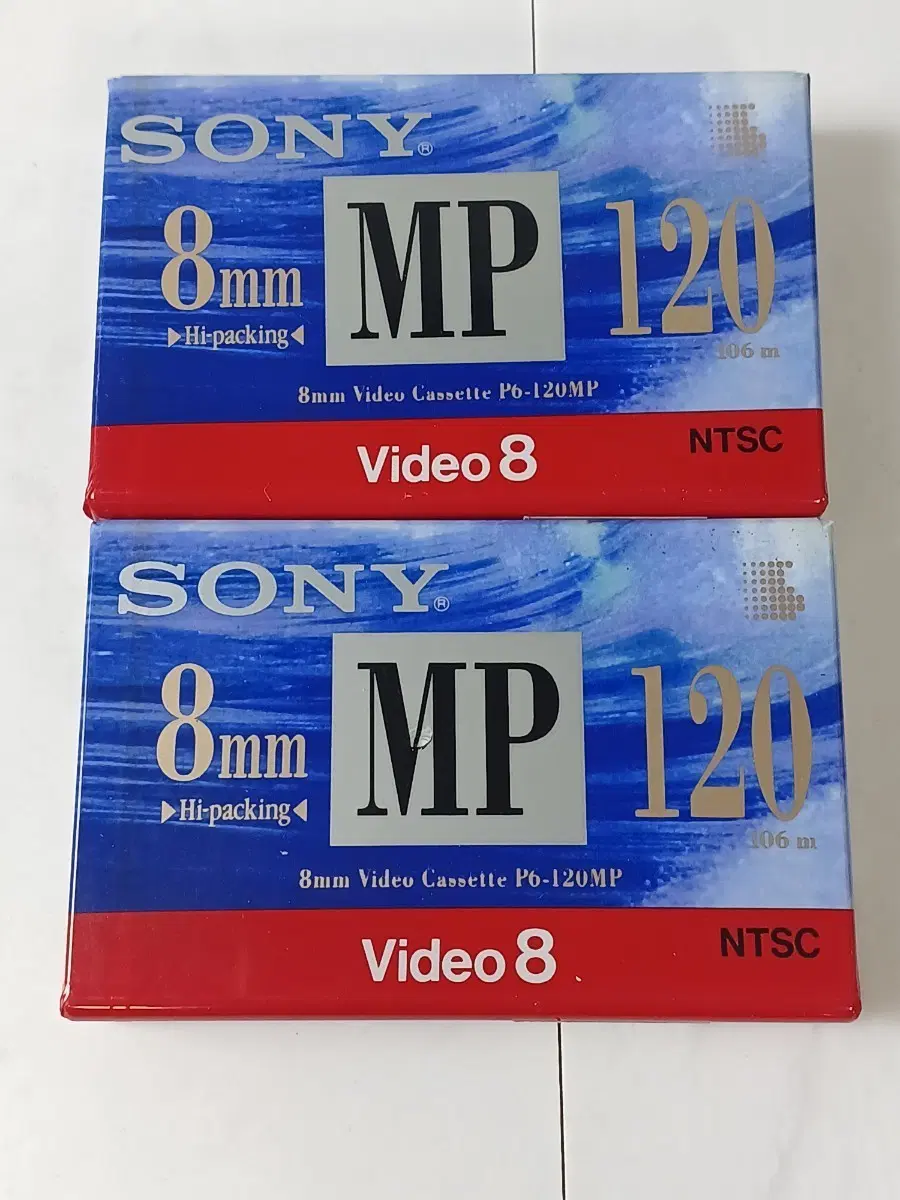 미개봉ㅡ소니 8mm 비디오 테이프 MP 120 NTSC 2개 일괄