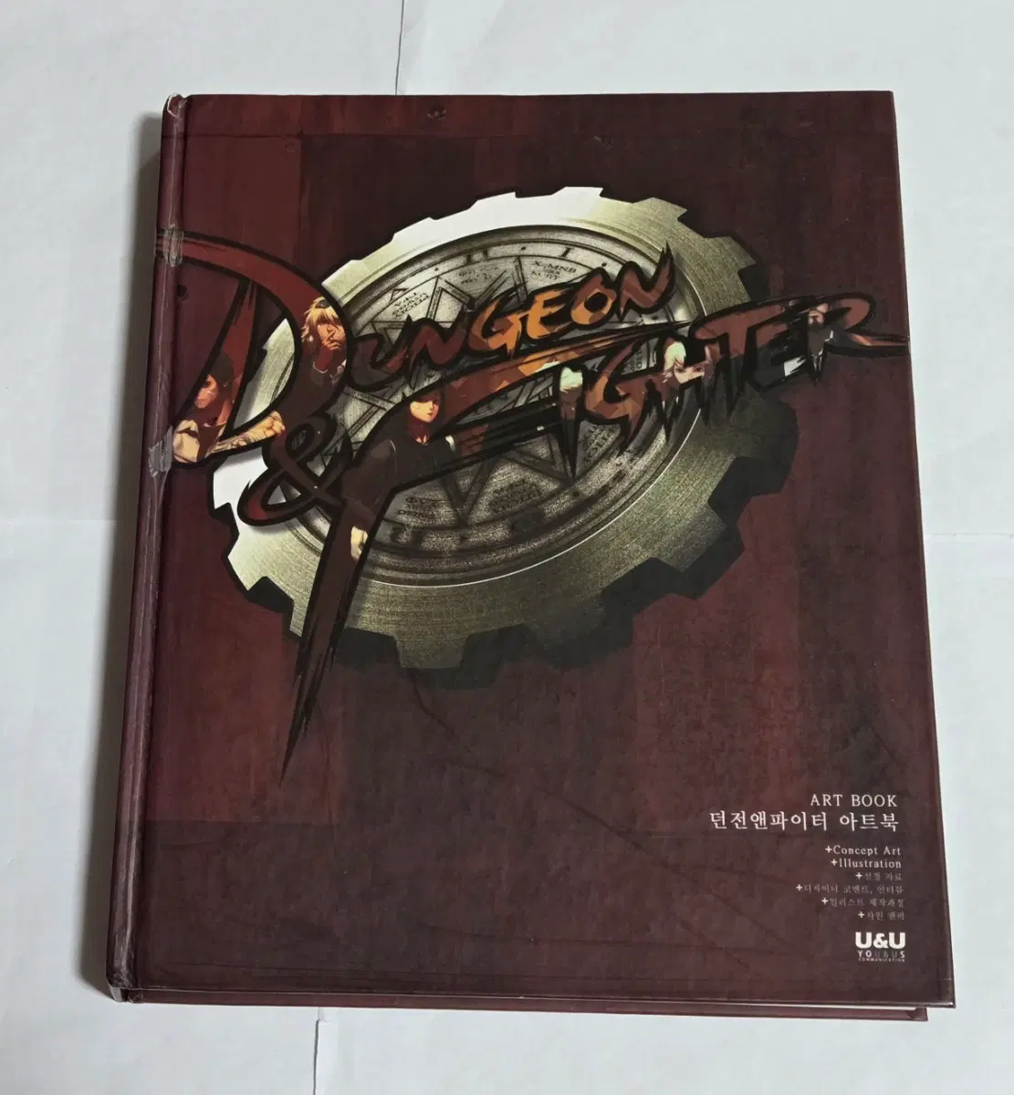 던전앤파이터 공식 아트북 게임 일러스트레이션 도서 서적
