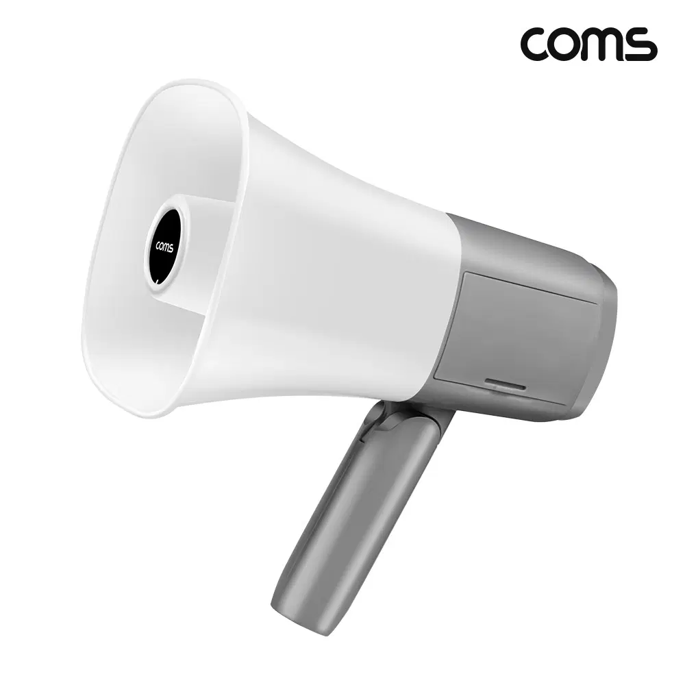 딜러가격(새상품)[HU592] Coms 고출력 멀티 USB 메가폰 15W 최대 500m 확성기