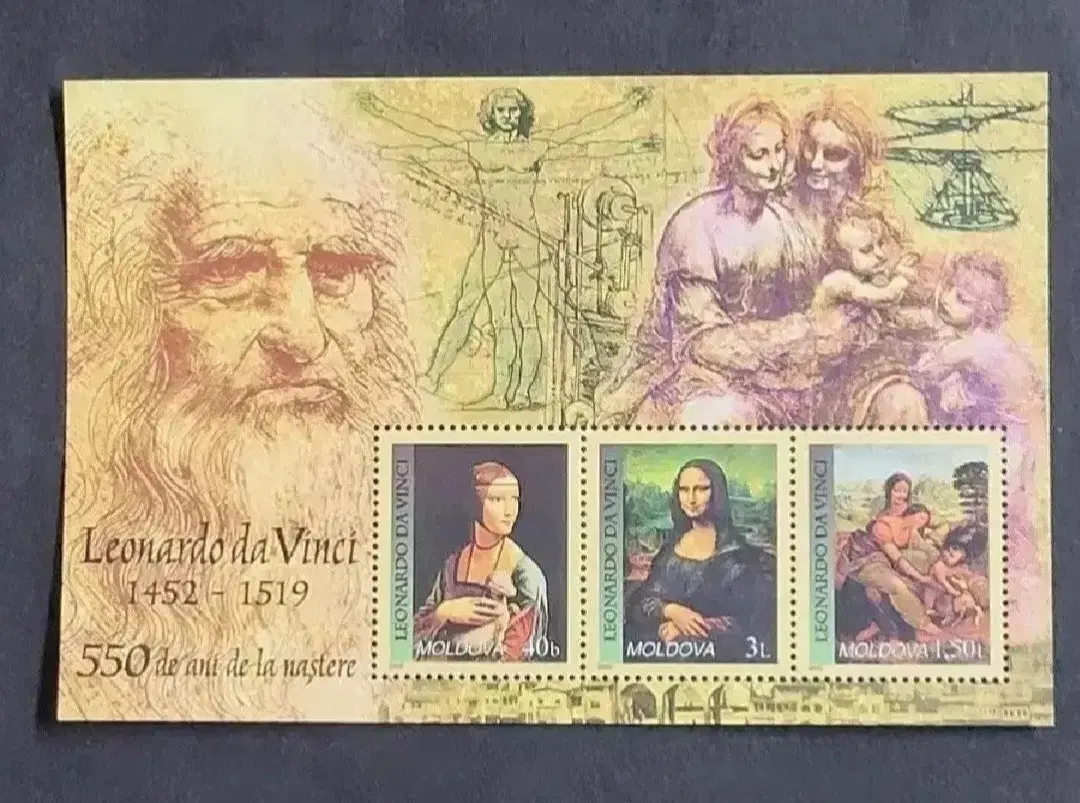 2002년 이탈리아 레오나르드다빈치 탄생550주년기념 우표Leonardo da Vinci 550 de Ani de la nastere