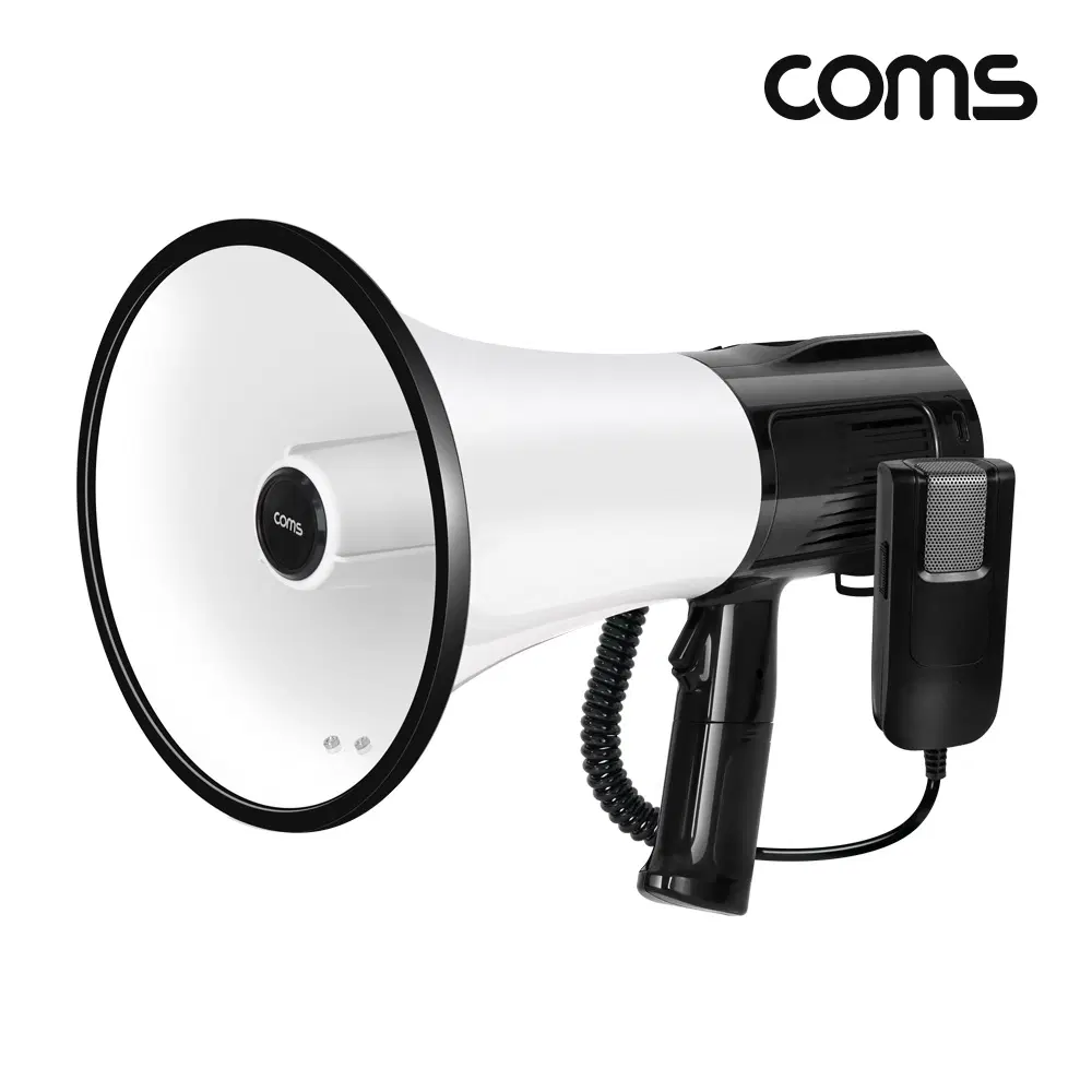 딜러가격(새상품)[HU924] Coms 고성능 중형 메가폰, 30W 고출력 마이크