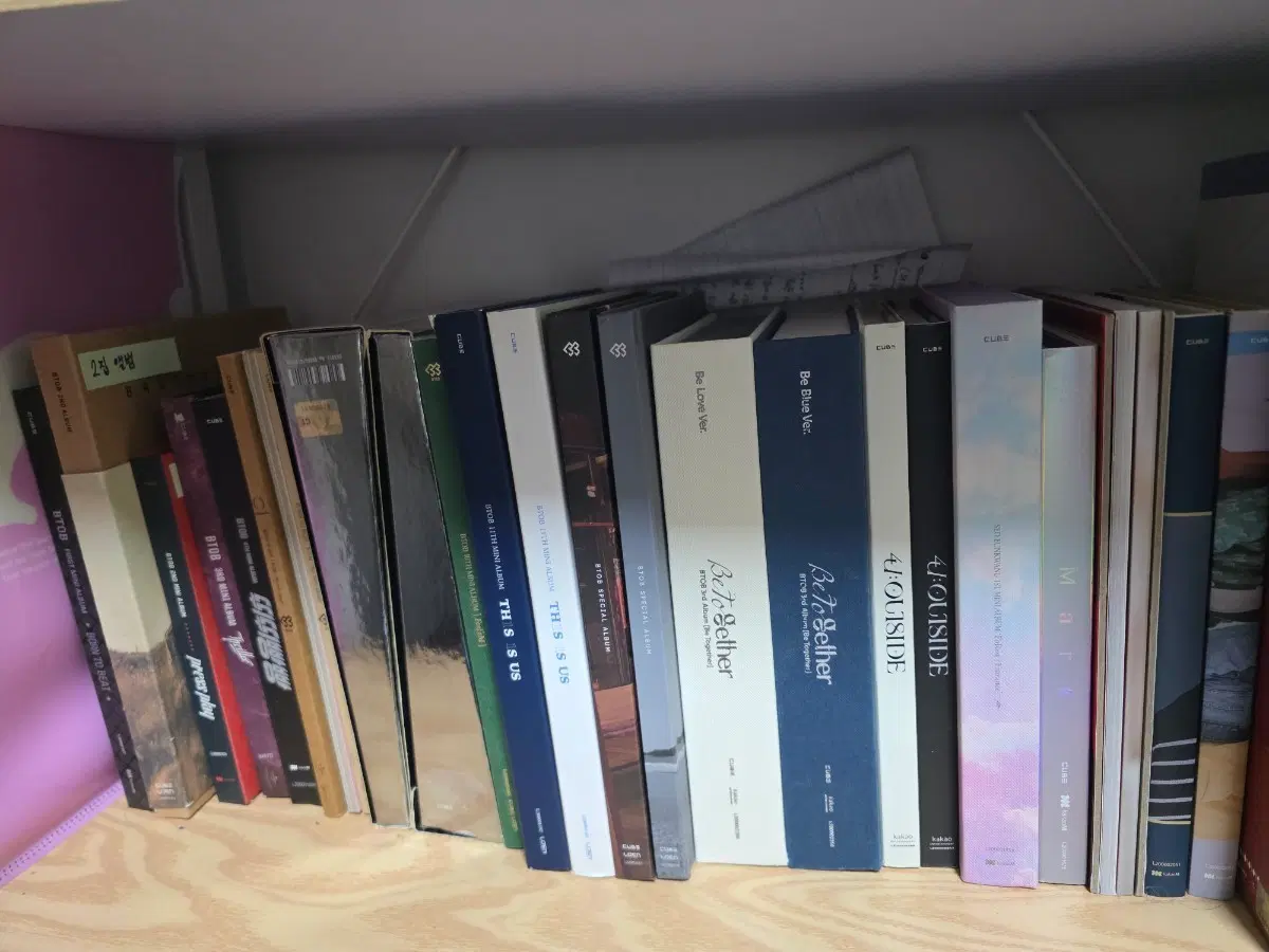 비투비 앨범 일괄판매합니다!!