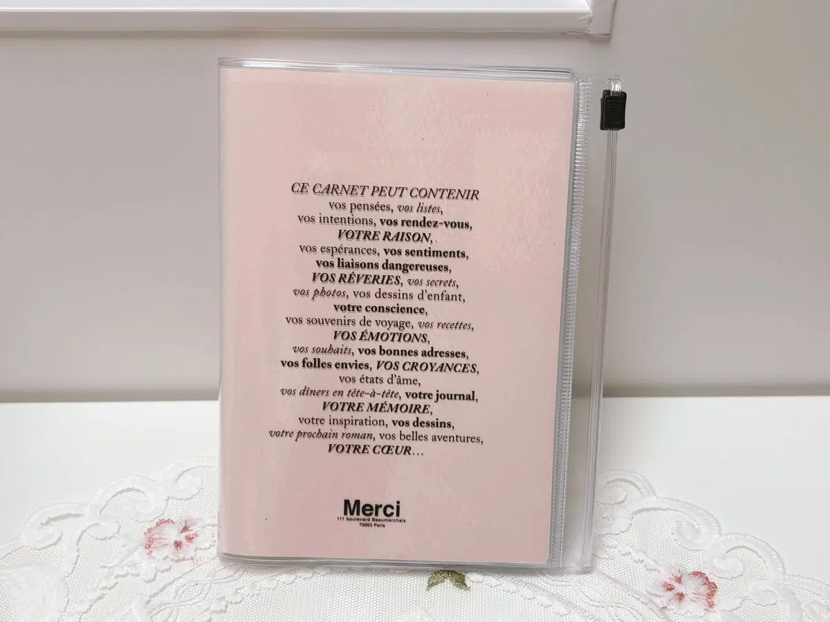 메르시 x 막스 다이어리 (미사용새상품) merci paris marks 다이어리
