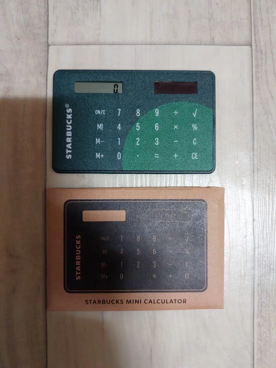 스타벅스 계산기