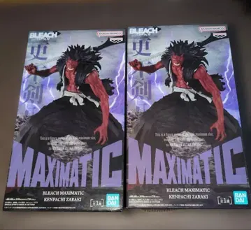 BLEACH MAXIMATIC 켄파치 피규어 2개 세트
